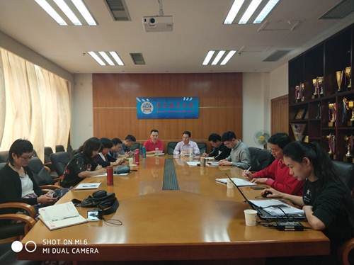 说明:微信图片_20171108103949.jpg