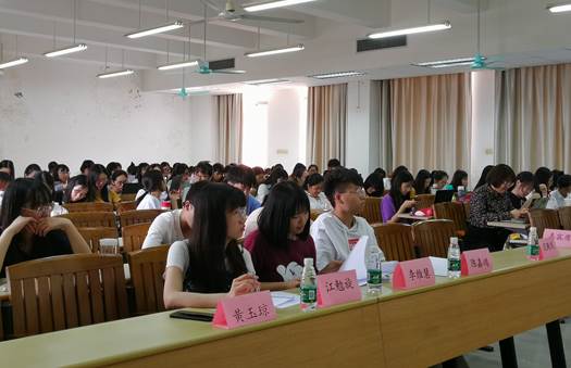 微信图片_20190516165517