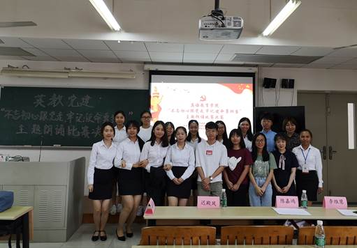 微信图片_20190516164014