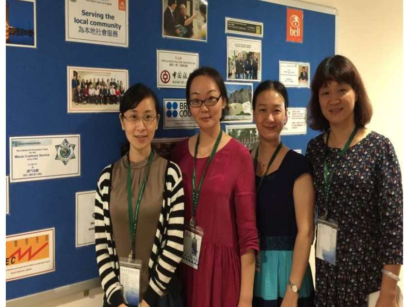 我院老师赴澳门理工学院参加外语教学法培训