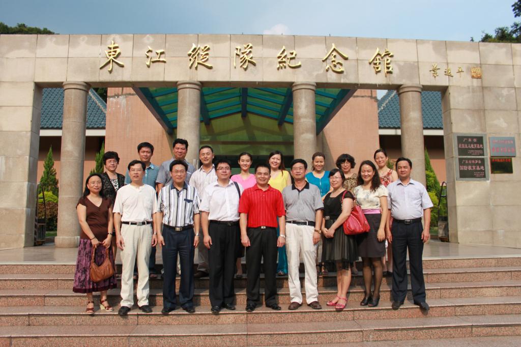 学院领导和教师骨干参观罗浮山东江纵队纪念馆