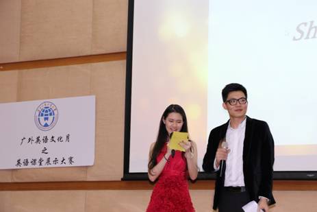 E:\Pictures\文化月\一部课堂展示大赛 057(大赛支持人2).jpg